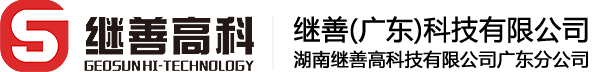 廈門(mén)想唄網(wǎng)絡(luò)科技有限公司-電腦監(jiān)控軟件,網(wǎng)絡(luò)監(jiān)控系統(tǒng),上網(wǎng)行為管理的好幫手